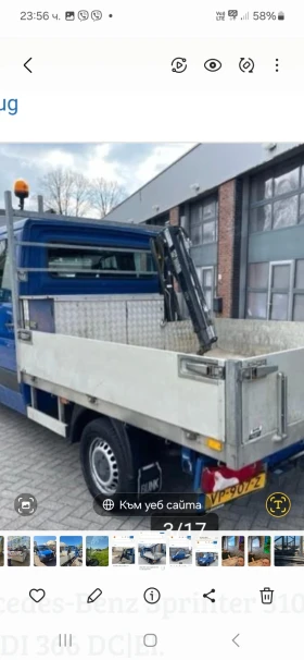 Обява за продажба на Mercedes-Benz Sprinter 310 Дубъл кабина и кран ~34 500 лв. - изображение 3