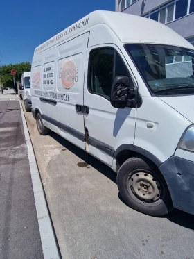 Opel Movano undefined | Auto.bg — изображение 3