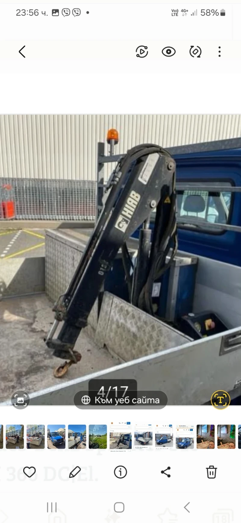 Mercedes-Benz Sprinter 2.2 CDI Дубъл кабина и кран, снимка 5 - Бусове и автобуси - 52786672