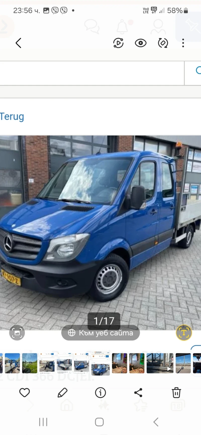 Mercedes-Benz Sprinter 2.2 CDI Дубъл кабина и кран