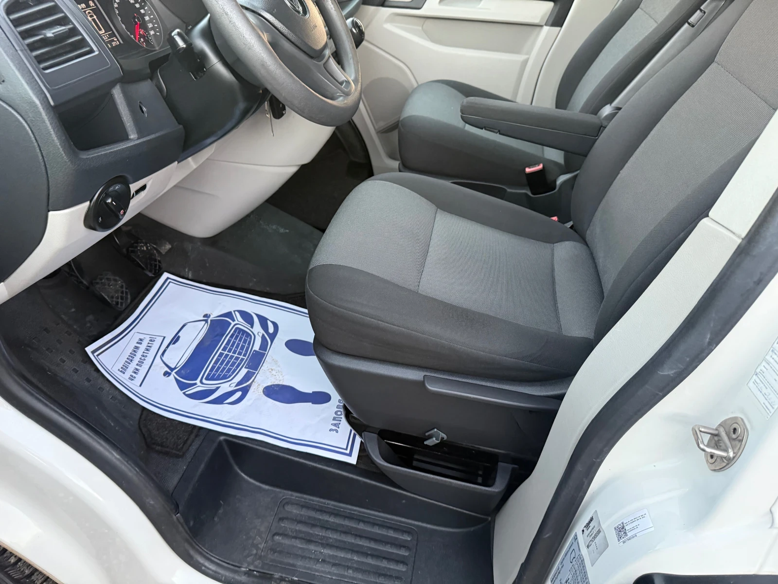 VW Transporter 2.0TDI | Mobile.bg   11