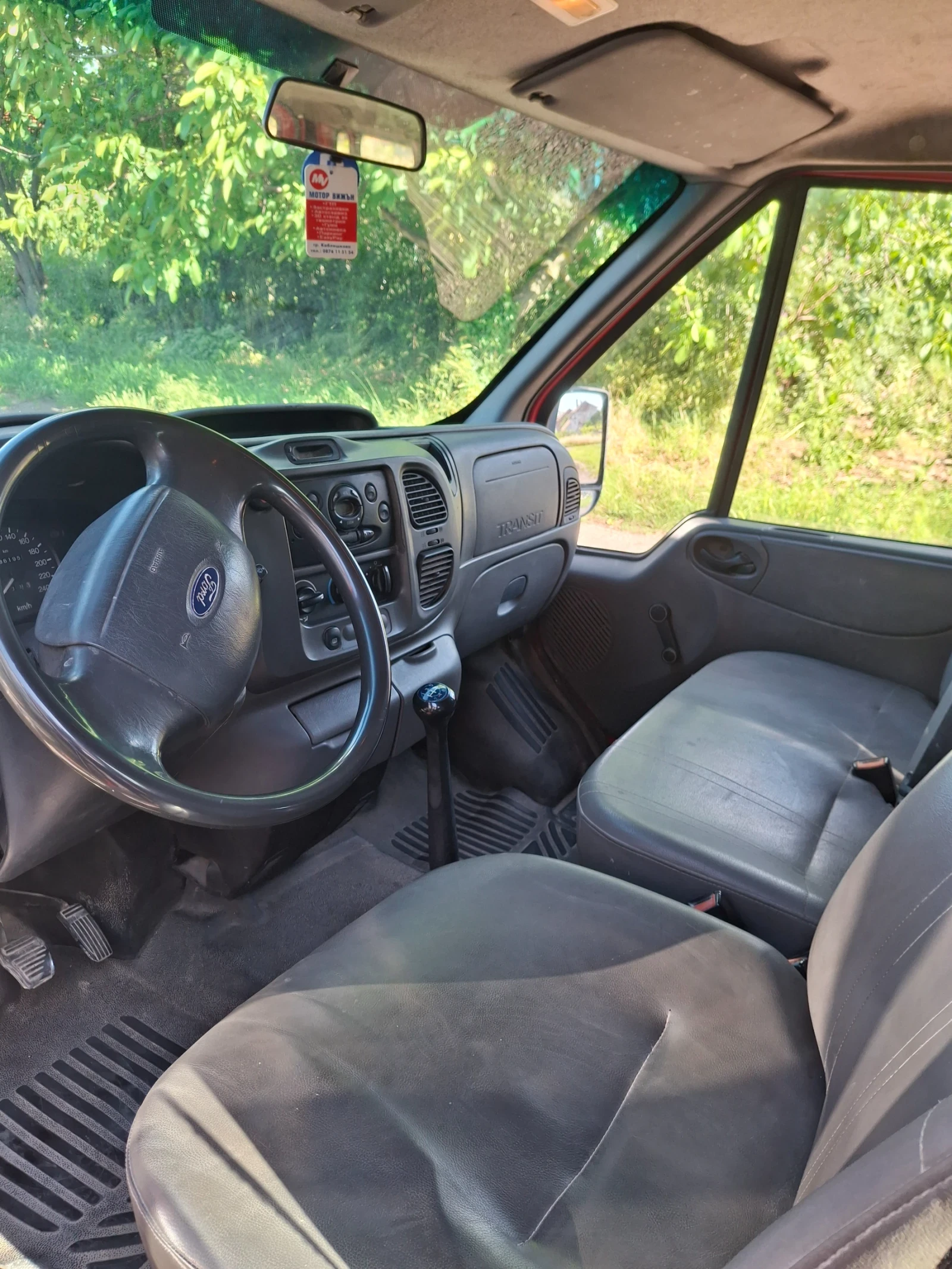 Ford Transit, снимка 7 - Бусове и автобуси - 54721626
