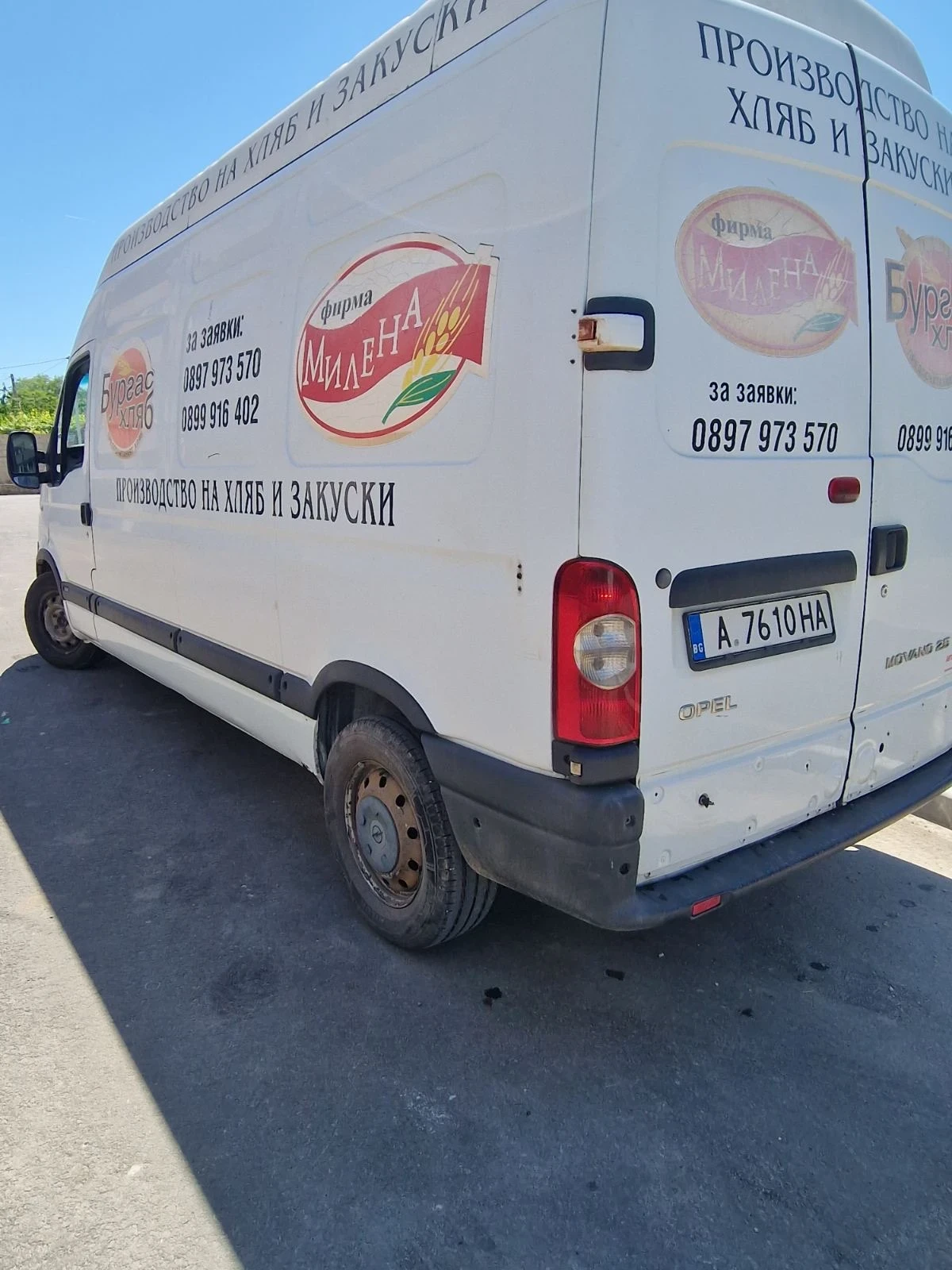 Opel Movano, снимка 2 - Бусове и автобуси - 54894114