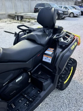 Can-Am Outlander 650 XT-p, снимка 11
