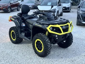 Can-Am Outlander 650 XT-p, снимка 3