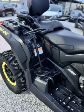 Can-Am Outlander 650 XT-p, снимка 9