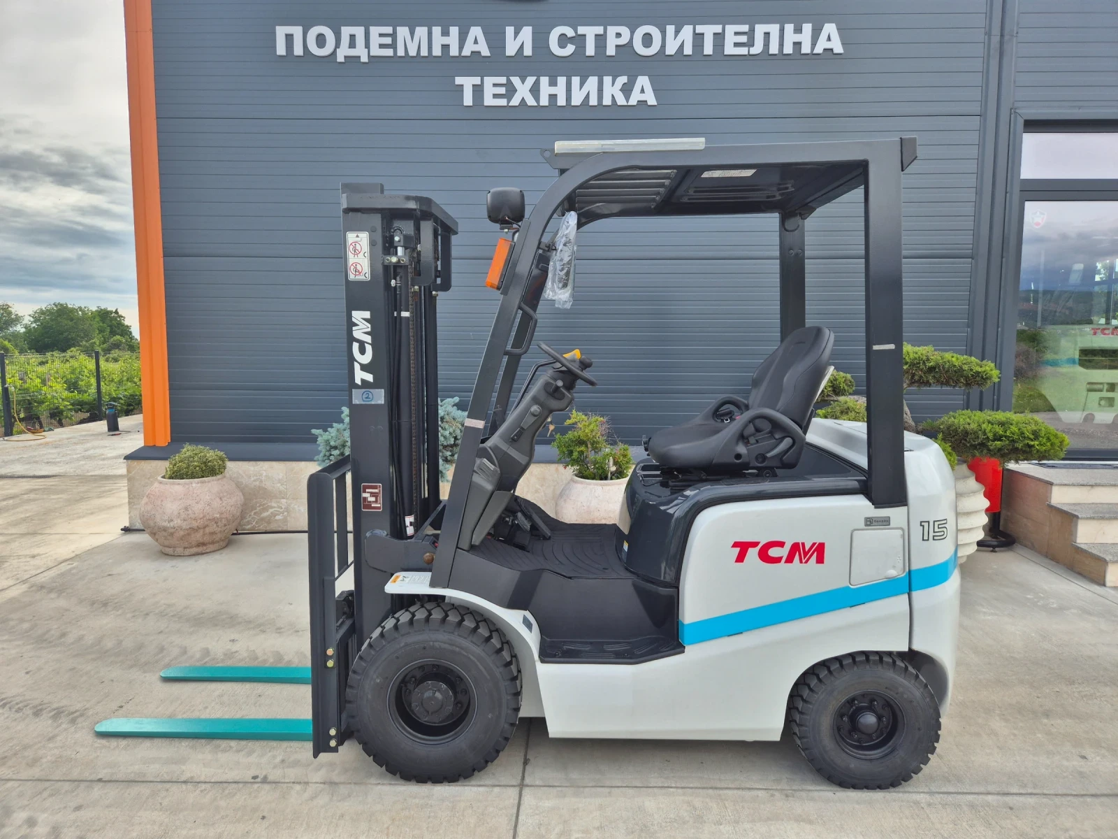  TCM  !!!   !!! | Mobile.bg   2