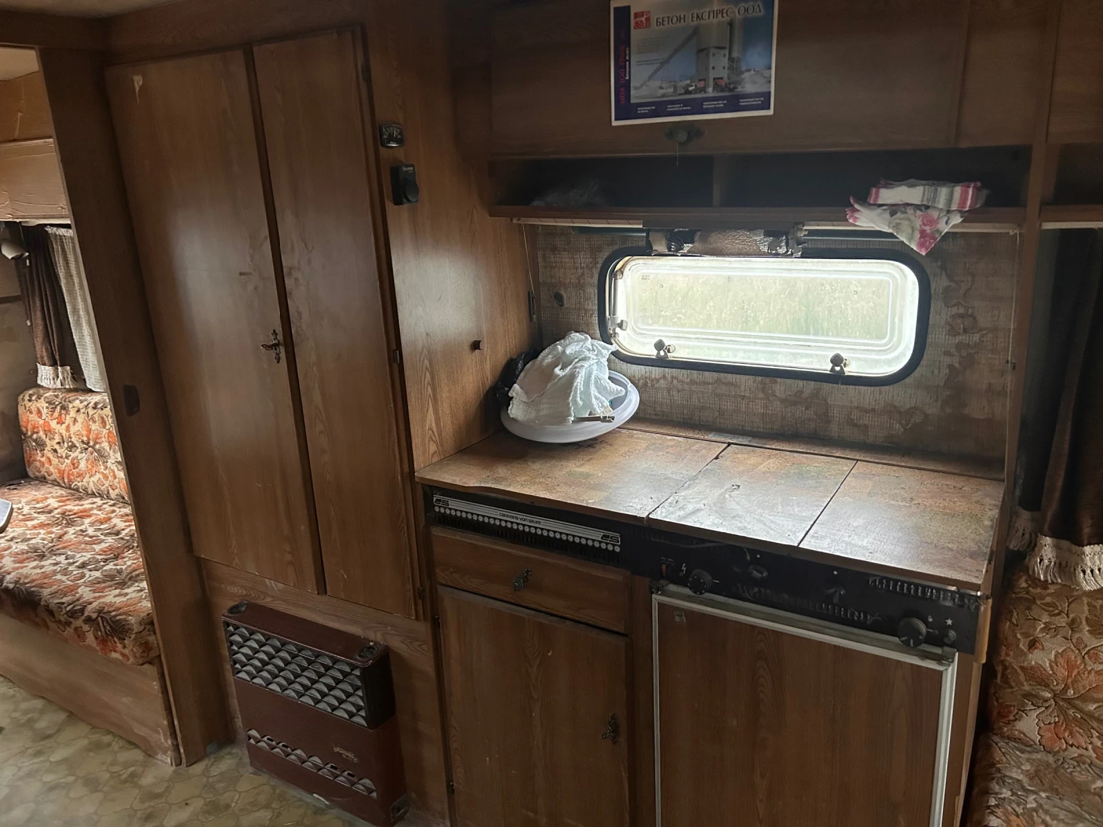 Каравана LMC Munsterland Luxus, снимка 6 - Каравани и кемпери - 55370798