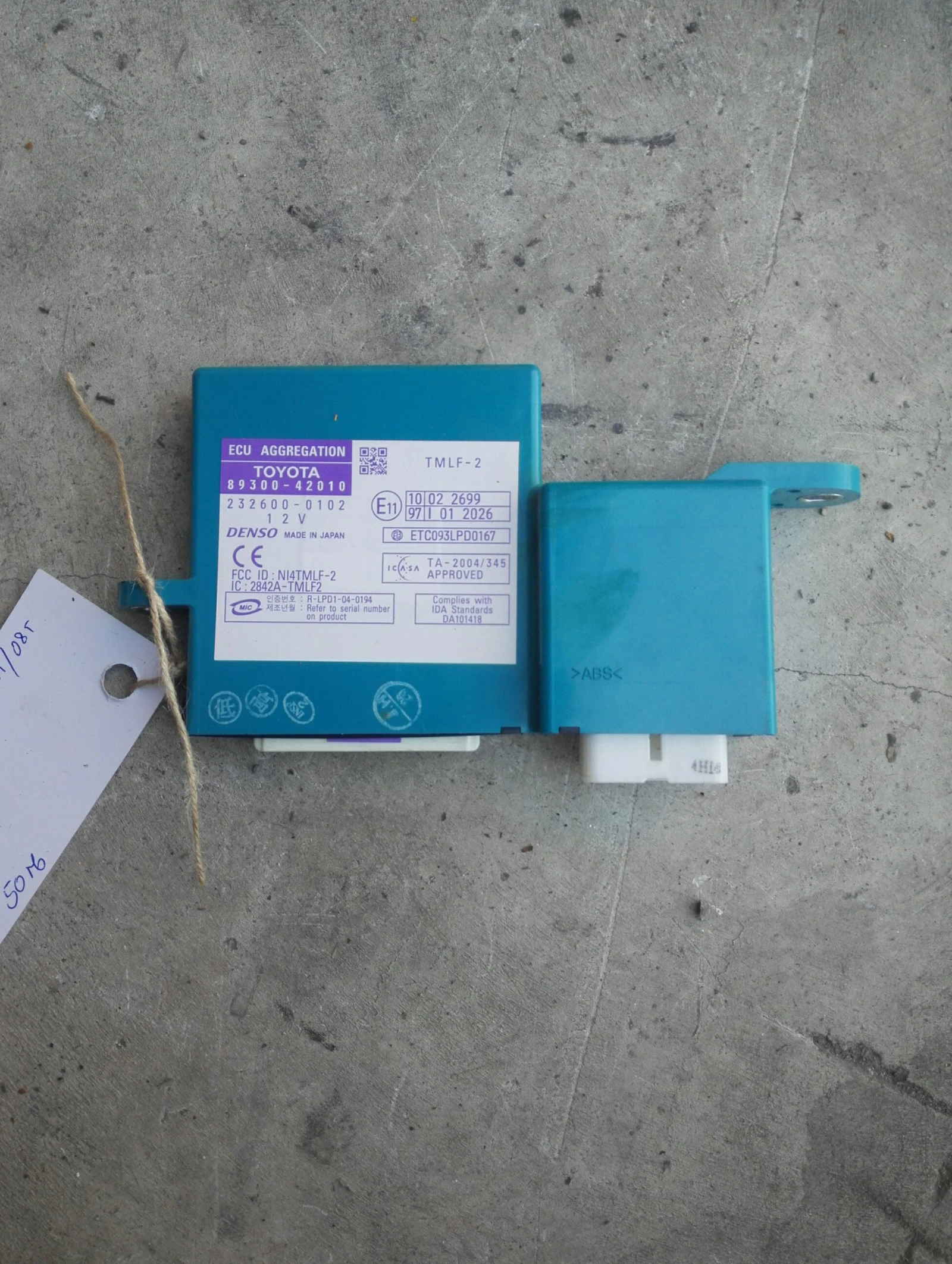   4 2.2 08. :89300-42010 | Mobile.bg   1