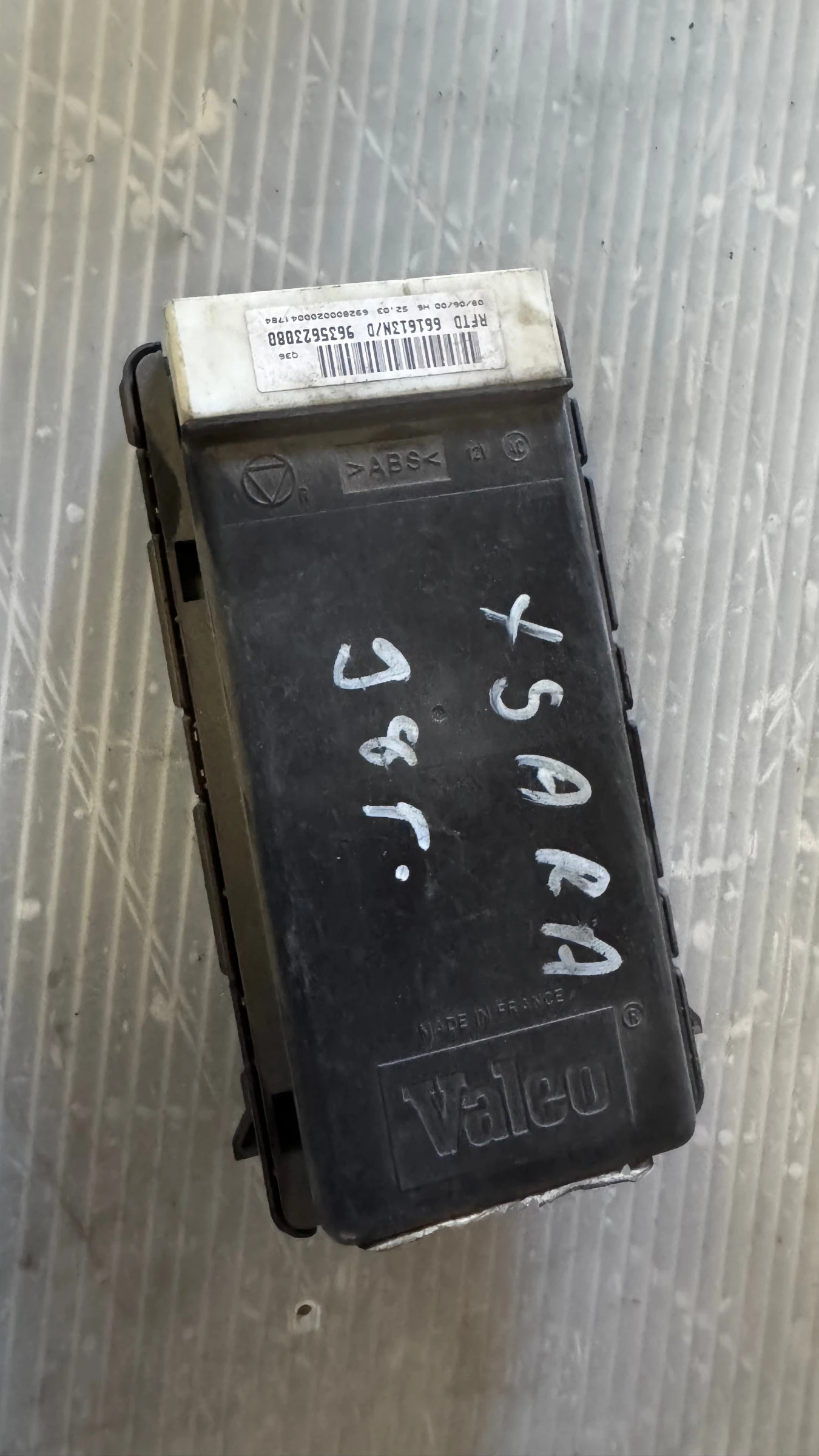      Peugeot ,  Citroen - 661613N / 9635623080 | Mobile.bg   1