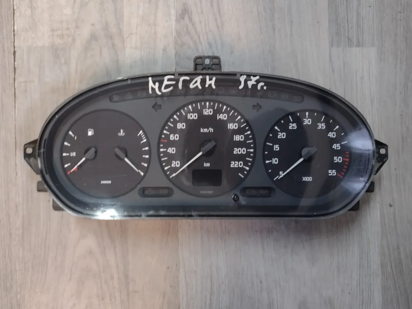 7700847784   Renault Megane 1, Scenic 1   1.9 dti  09046312020 | Mobile.bg   1