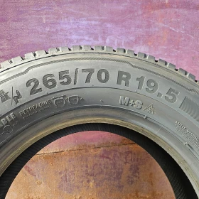 Гуми, снимка 9