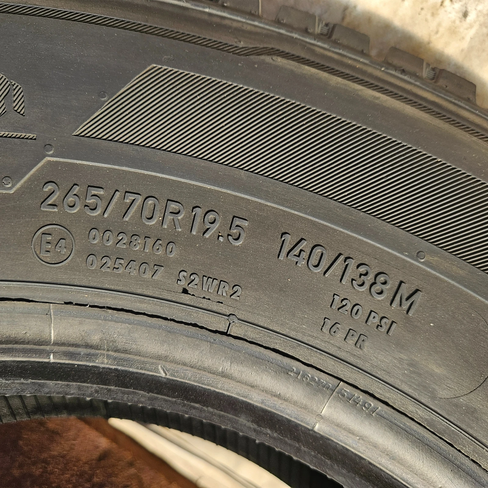  265/70R19.5 | Mobile.bg   8