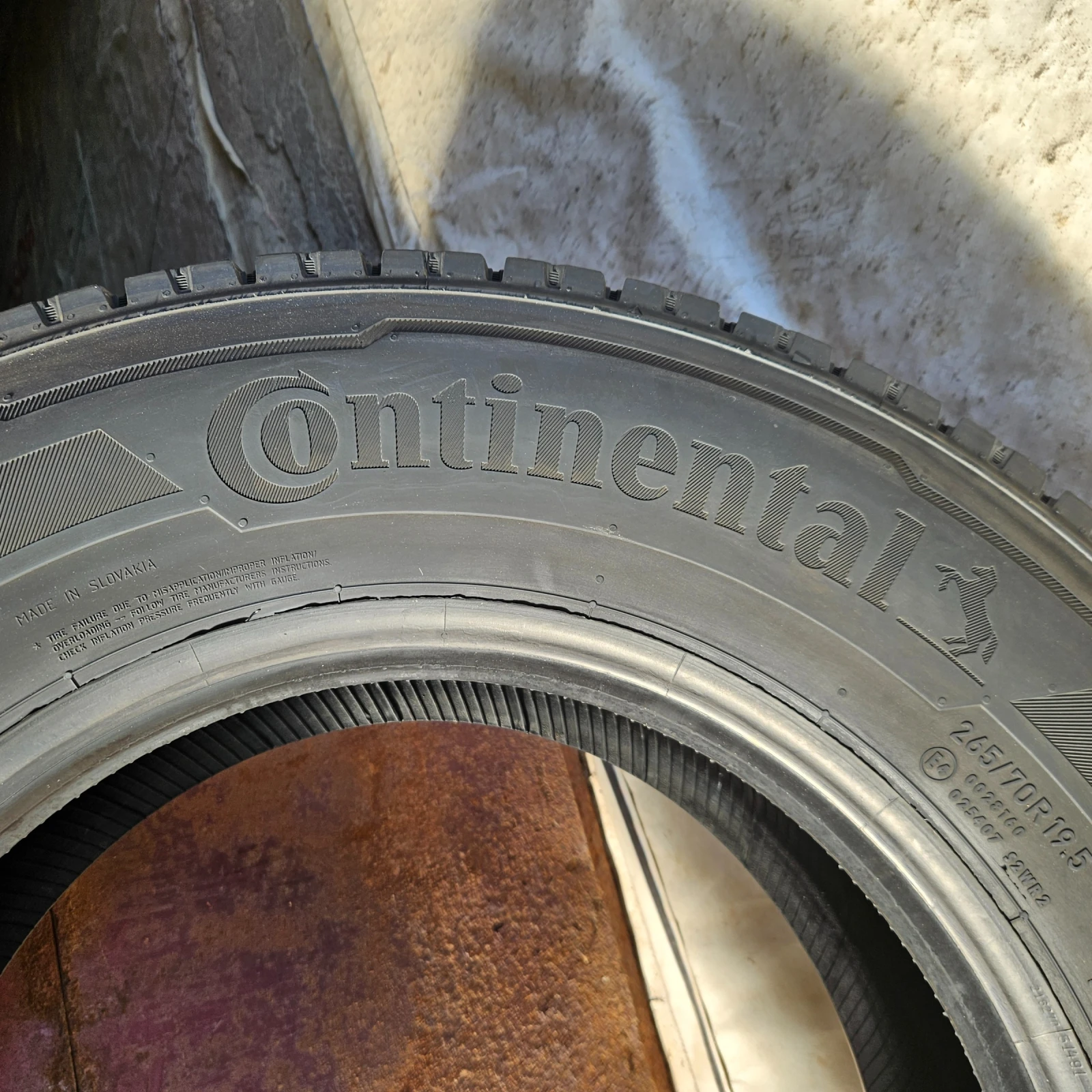  265/70R19.5 | Mobile.bg   6