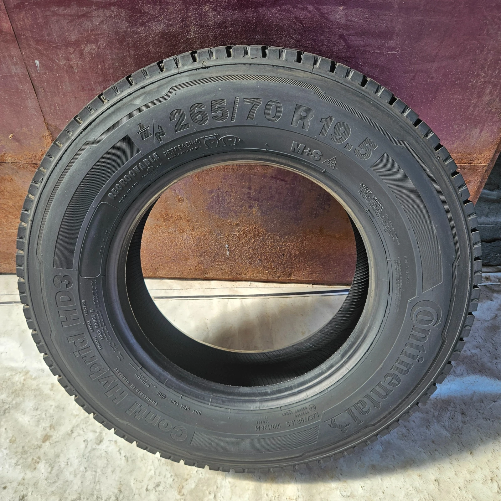  265/70R19.5 | Mobile.bg   5