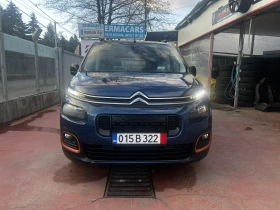 Citroen Berlingo XTR puretech Панорама хед ъп full, снимка 2