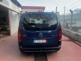 Citroen Berlingo XTR puretech Панорама хед ъп full, снимка 5