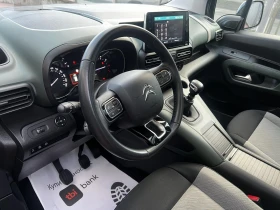 Citroen Berlingo XTR puretech Панорама хед ъп full, снимка 8