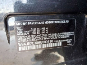 BMW 540 * CARFAX * БЕЗ ПЪРВОНАЧАЛНА ВНОСКА, снимка 12