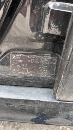 BMW 335 d M Paket Auto E90, снимка 4