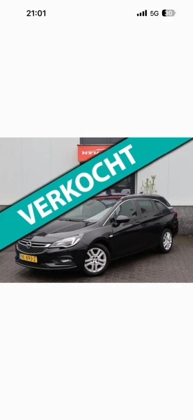 Opel Astra 1.6 CDTI, снимка 1