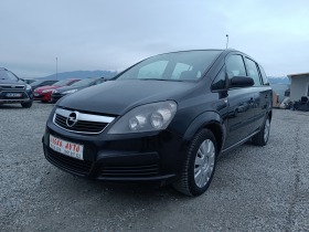 Opel Zafira 1.6 METAN