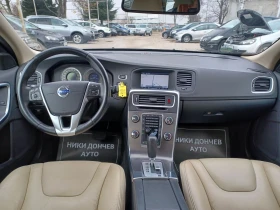 Обява за продажба на Volvo V60 2.0-163к.с АВТОМАТ! КОЖА! НАВИГАЦИЯ!ПОДГРЕВ! XENON ~14 444 лв. - изображение 8