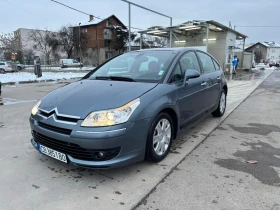 Citroen C4 Exclusive. 2.0 HDI, снимка 3