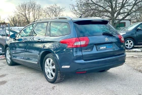 Citroen C5 2.0HDI Exclusive, снимка 5