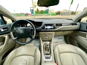 Citroen C5 2.0HDI Exclusive, снимка 9