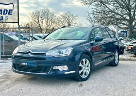     Citroen C5 2.0HDI Exclusive