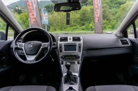 Toyota Avensis 1.8i 147HP!  3  3000 | Mobile.bg    8