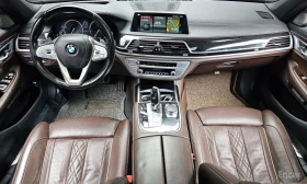 BMW 730 - 54500 лв. / 27865.41 € - 33010248 7