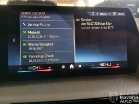 BMW 218 i Active Tourer Steptronic - 65500 лв. / 33489.62 € - 34665789 8