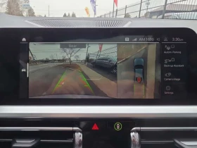 BMW 330 330i xDrive * NO ACCIDENTS/HUD/HARMAN KARDON/CARPL | Mobile.bg � ����� ������ 12