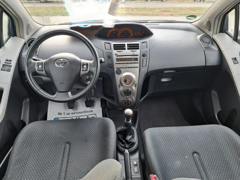 Toyota Yaris 1.3vvti-100k.c, снимка 11 - Автомобили и джипове - 46904052