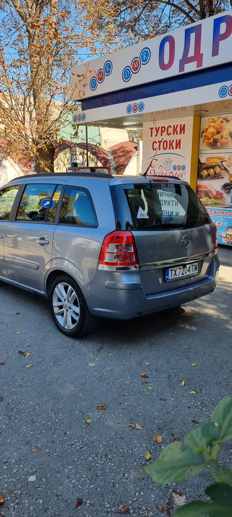 Opel Zafira, снимка 6 - Автомобили и джипове - 48244875