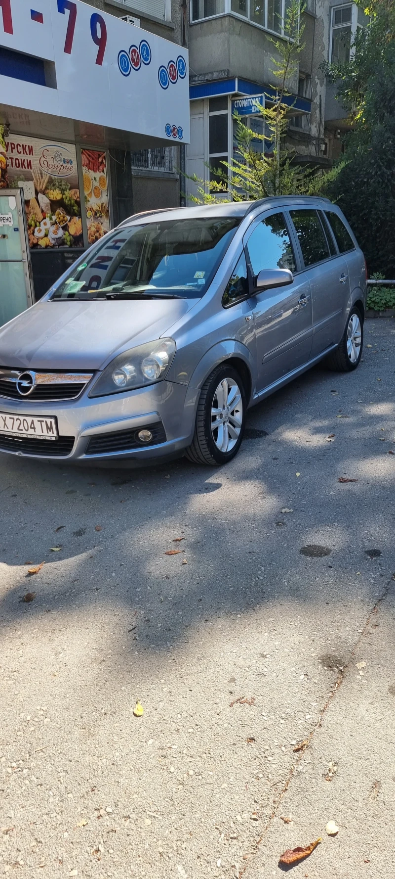 Opel Zafira, снимка 7 - Автомобили и джипове - 48244875