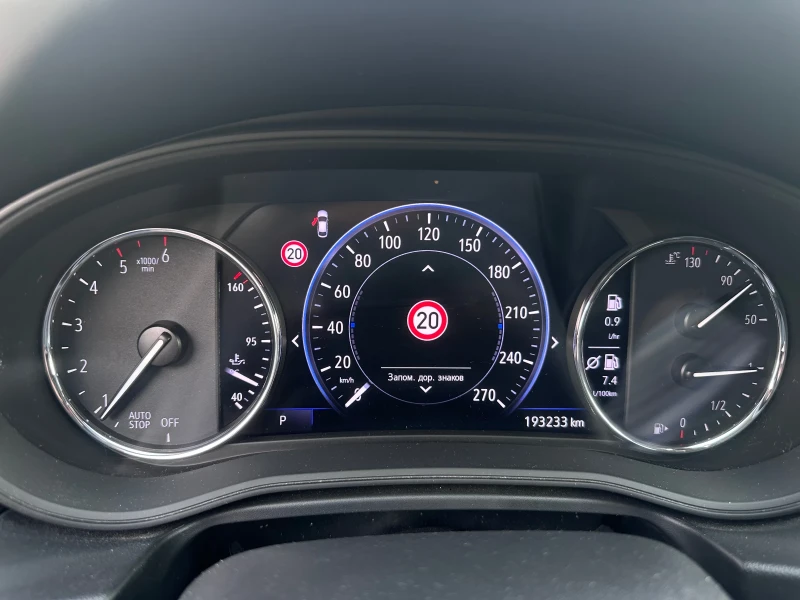 Opel Insignia, снимка 6 - Автомобили и джипове - 52712030