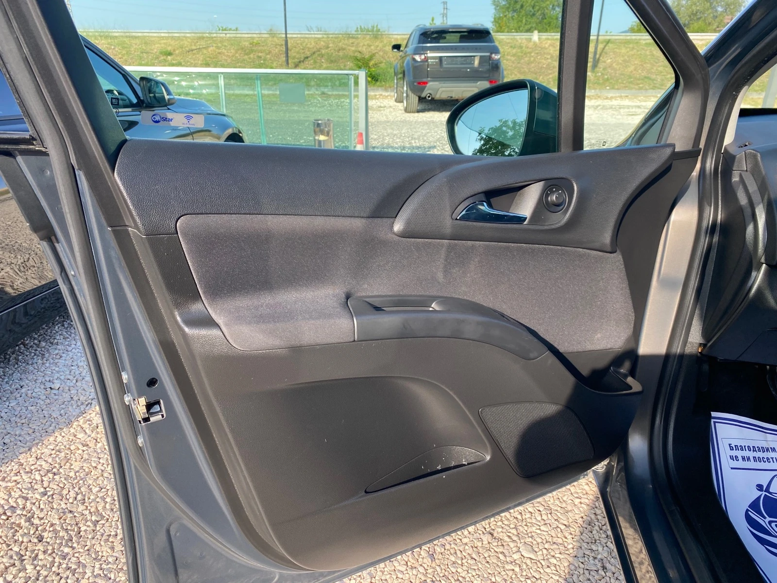 Opel Meriva 1.6CDTI, Euro6, FACELIFT | Mobile.bg   11