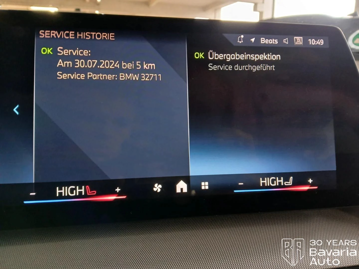 BMW 218 i Active Tourer Steptronic - изображение 9