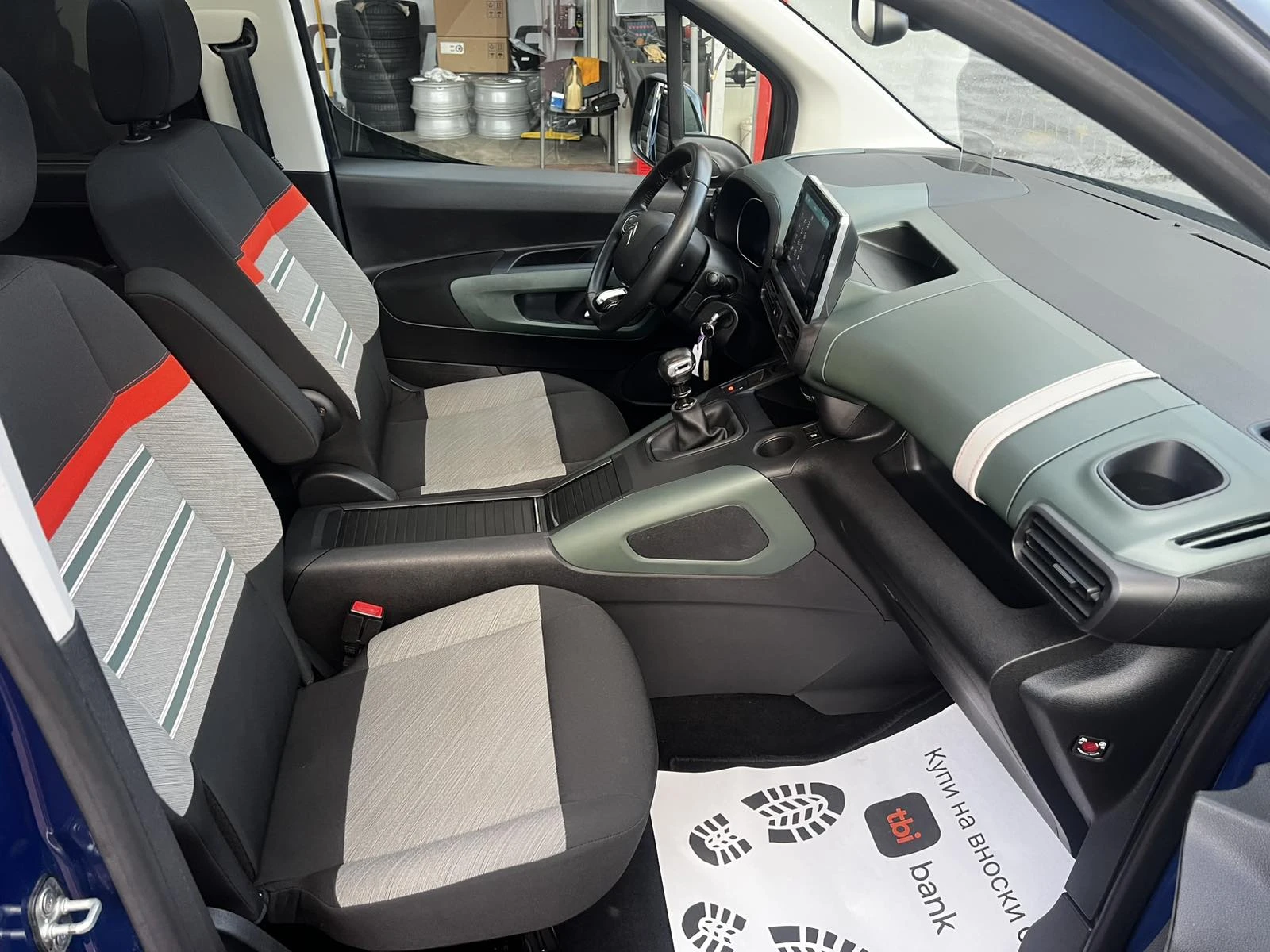Citroen Berlingo XTR puretech �������� ��� �� full | Mobile.bg � ����������� 17