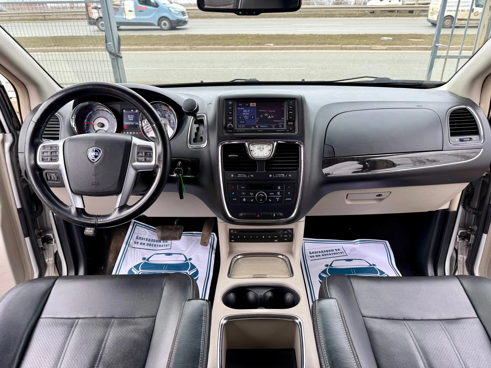 Lancia Voyager 2.8 CRDI FULL | Mobile.bg � ����������� 12