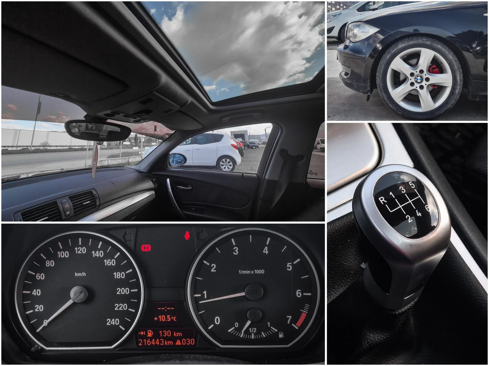 BMW 116 i ����� | Mobile.bg � ����������� 11