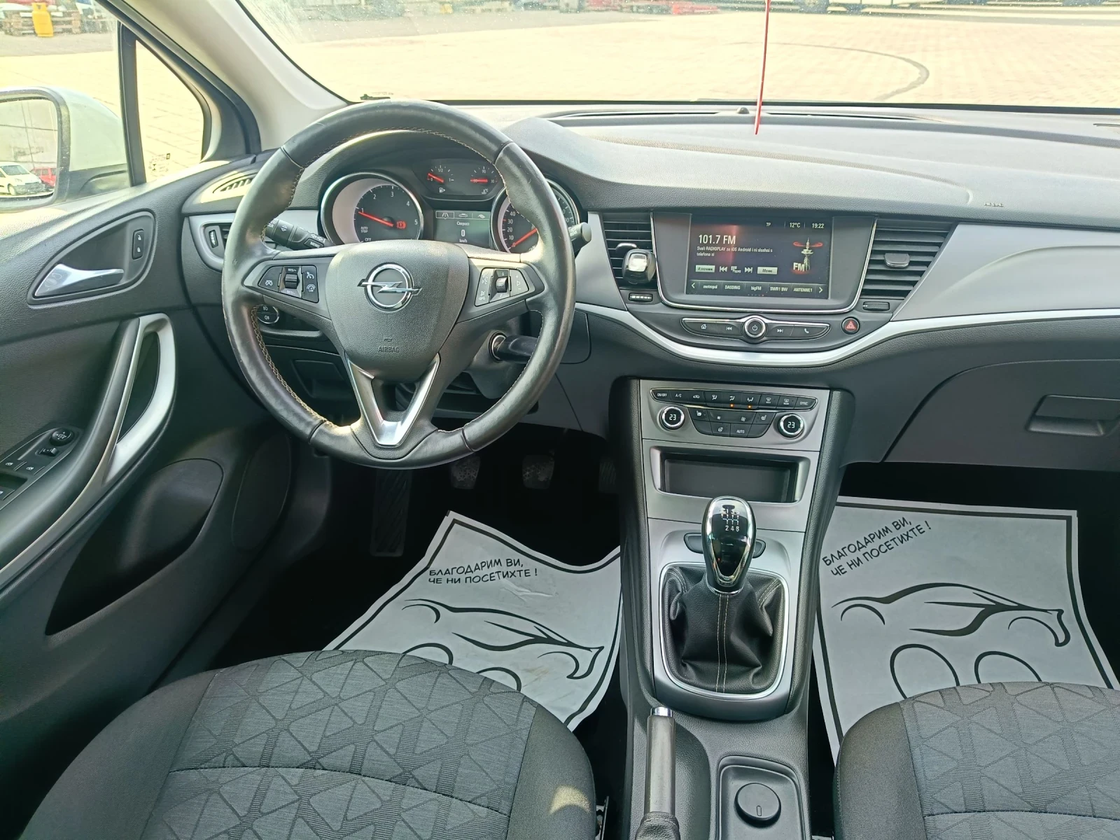 Opel Astra 1.6 CDTI , снимка 8 - Автомобили и джипове - 54249532