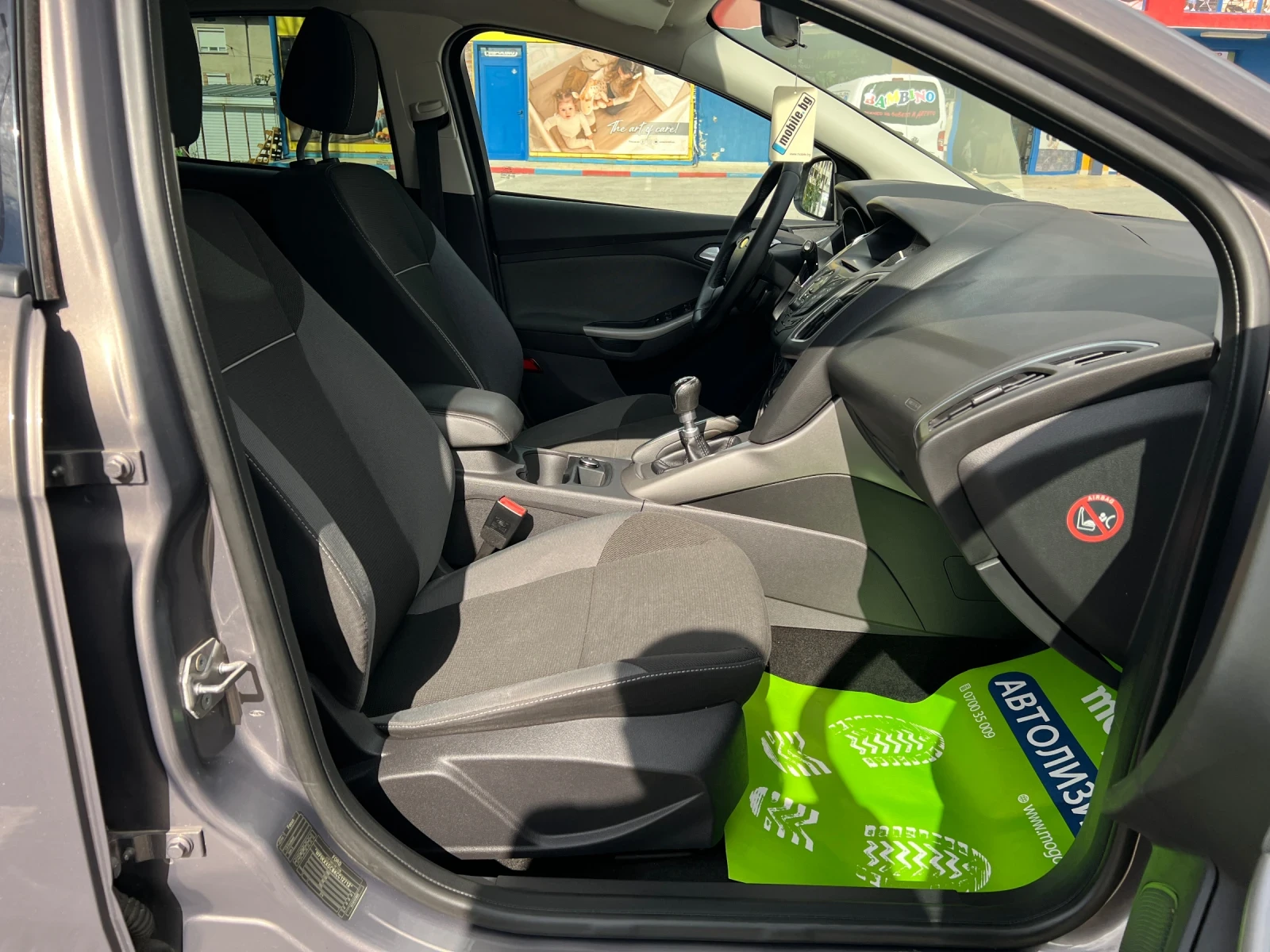 Ford Focus, снимка 17 - Автомобили и джипове - 54285395