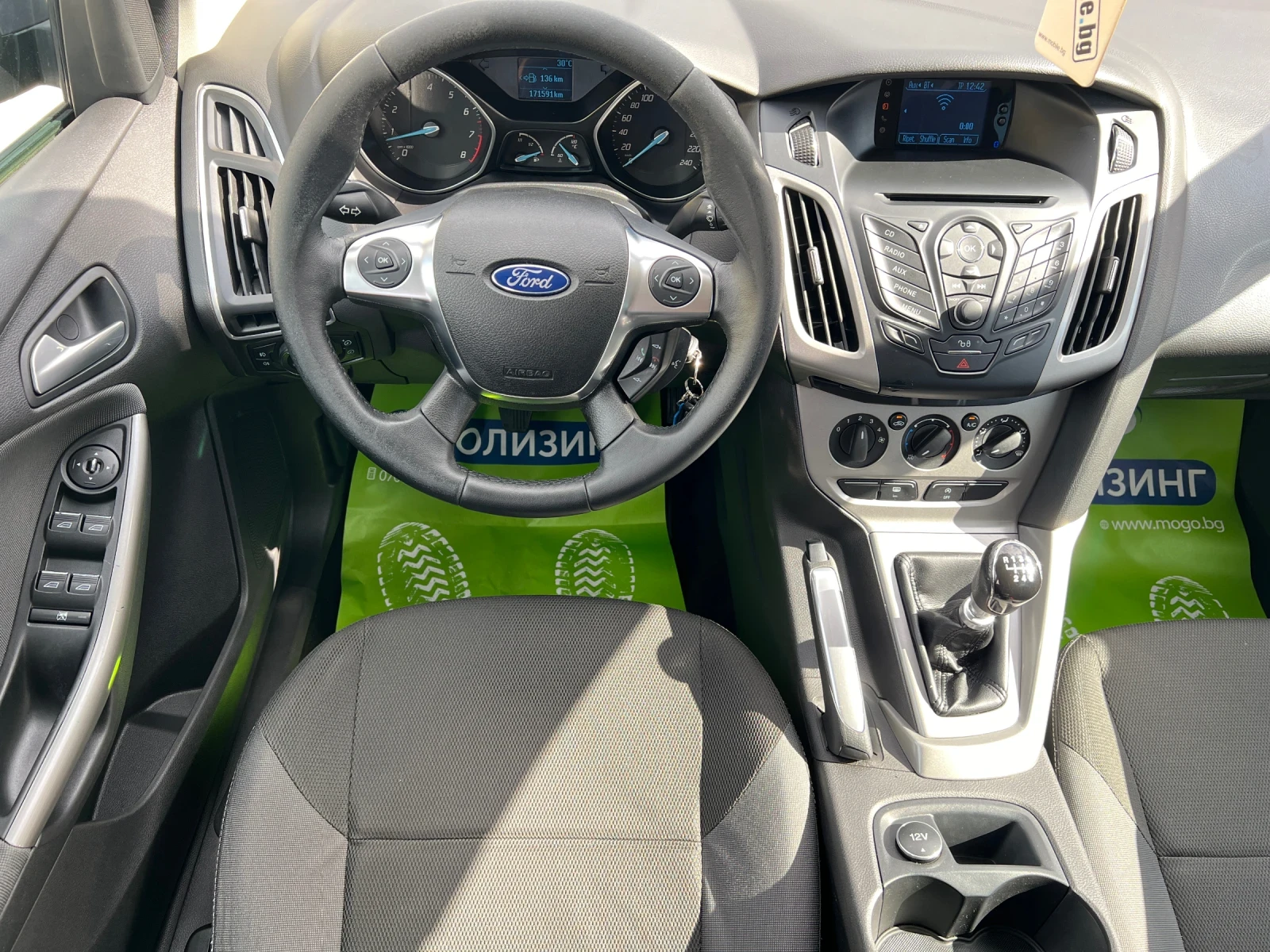 Ford Focus, снимка 6 - Автомобили и джипове - 54285395