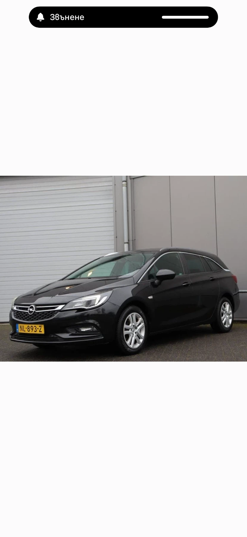 Opel Astra 1.6 CDTI, снимка 3 - Автомобили и джипове - 54993848