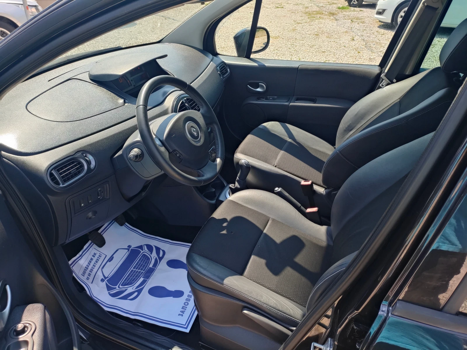 Renault Modus 1.2i-75ks.Italy, снимка 10 - Автомобили и джипове - 55339220