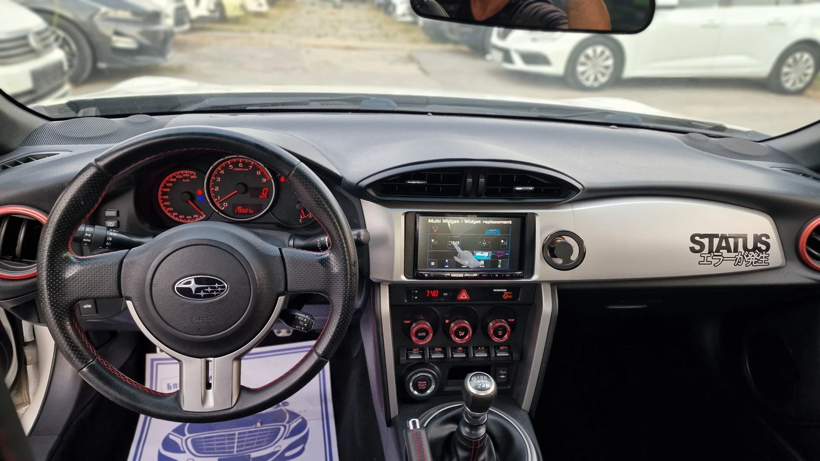 Subaru BRZ 2.0i Limited keyless кожен салон стар стоп, снимка 16 - Автомобили и джипове - 55711864
